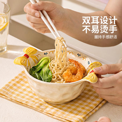 摩登主妇釉下彩双耳面碗汤碗家用2026新款餐具泡面碗专用吃面大碗 商品图3
