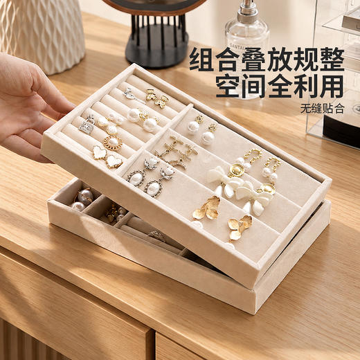 摩登主妇首饰盒耳钉项链高档精致绒布收纳盒抽屉内置分隔收纳托盘 商品图4