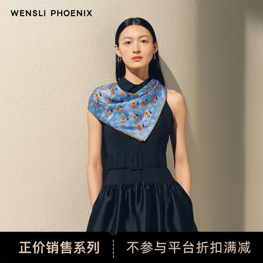 【凤凰之家】单宁柿语系列-Wensli双面印花绒感丝围巾真丝丝巾 商品图1