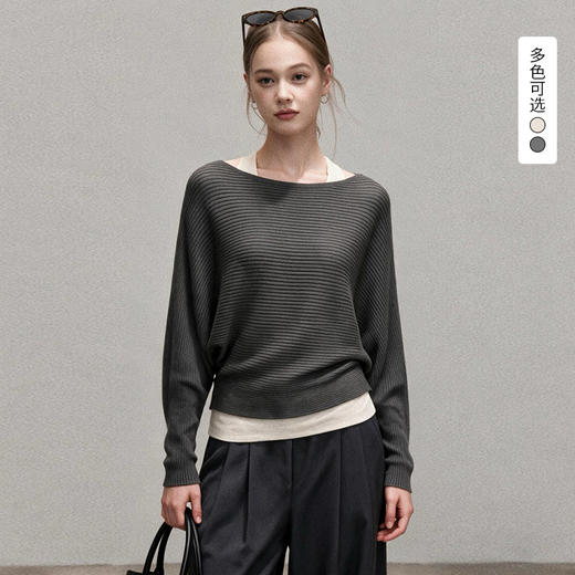 西遇韩系慵懒风针织衫女2026秋季蝙蝠袖挂脖温柔软糯显瘦套装SS060973 商品图0