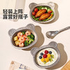 摩登主妇纯钛儿童碗家用食品级吸盘餐具宝宝婴幼儿吃饭专用辅食碗 商品缩略图4