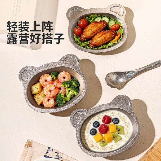 摩登主妇纯钛儿童碗家用食品级吸盘餐具宝宝婴幼儿吃饭专用辅食碗 商品图4