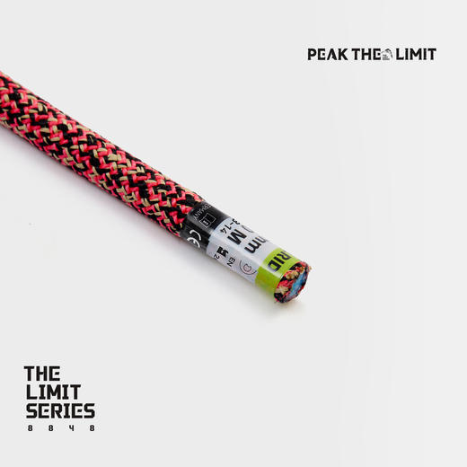 【THE LIMIT SERIES系列】伯希和户外极境全能型动力绳安多睿联名 商品图2