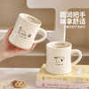 摩登主妇陶瓷马克杯情侣杯高颜值家用水杯可爱咖啡杯子牛奶早餐杯 商品缩略图2