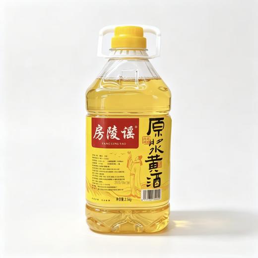 【满99减10元】天泉房陵谣原浆房县黄酒 2.5kg（一件主城区包邮） 商品图1