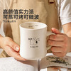 摩登主妇陶瓷马克杯情侣杯高颜值家用水杯可爱咖啡杯子牛奶早餐杯 商品缩略图3