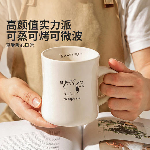 摩登主妇陶瓷马克杯情侣杯高颜值家用水杯可爱咖啡杯子牛奶早餐杯 商品图3