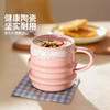 摩登主妇MONAZONE窑变陶瓷马克杯家用喝水杯高颜值咖啡杯子早餐杯 商品缩略图2