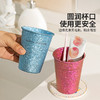 摩登主妇纯钛漱口杯刷牙杯家用儿童情侣抗菌防霉洗漱杯高端牙缸杯 商品缩略图3