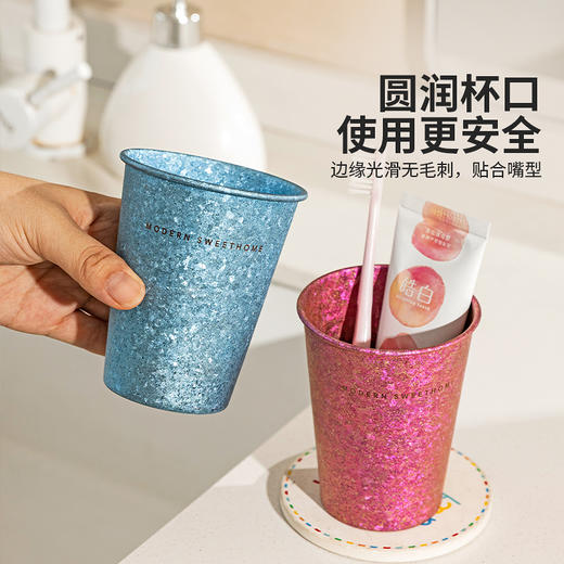 摩登主妇纯钛漱口杯刷牙杯家用儿童情侣抗菌防霉洗漱杯高端牙缸杯 商品图3