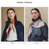 【凤凰之家】玫瑰游戏-Wensli双面印花方巾（70） 商品缩略图3