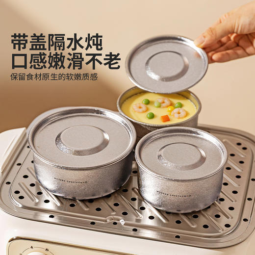 摩登主妇纯钛蒸蛋碗带盖蒸鸡蛋羹专用宝宝辅食蒸菜蒸饭碗炖盅汤碗 商品图1
