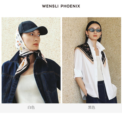 【凤凰之家】翩翩-Wensli双面印花方巾（70） 商品图3