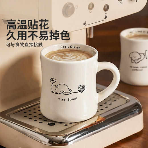 摩登主妇陶瓷马克杯情侣杯高颜值家用水杯可爱咖啡杯子牛奶早餐杯 商品图1
