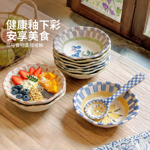 摩登主妇釉下彩餐具陶瓷饭碗具家用2026新款一人食漂亮盘子酸奶碗 商品图2