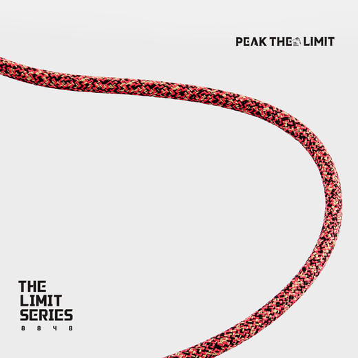 【THE LIMIT SERIES系列】伯希和户外极境全能型动力绳安多睿联名 商品图4