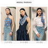 【凤凰之家】单宁柿语系列-Wensli双面印花绒感丝围巾真丝丝巾 商品缩略图4