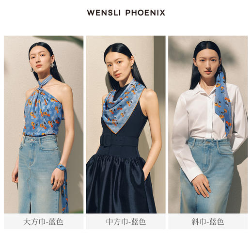【凤凰之家】单宁柿语系列-Wensli双面印花绒感丝围巾真丝丝巾 商品图4