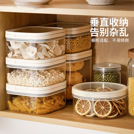 摩登主妇五谷杂粮收纳盒家用装米桶防虫防潮按压密封罐面粉储存罐 商品图3