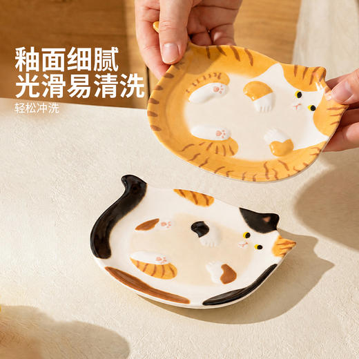 摩登主妇釉下彩可爱猫咪盘子家用2026新款一人食餐具早餐水果餐盘 商品图2