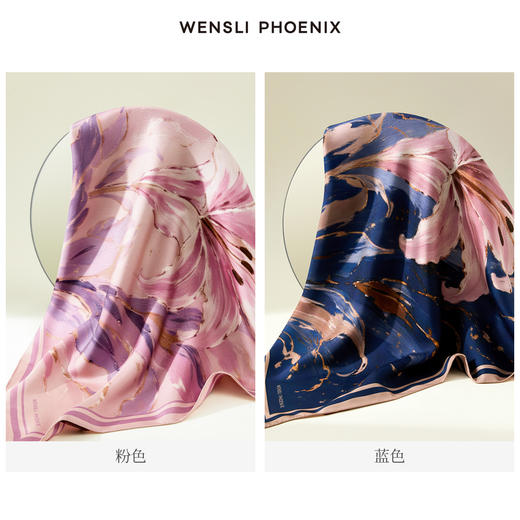 【凤凰之家】星夜百合-Wensli双面印花方巾 商品图4