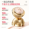 【官方正品】【🔥双𝟏𝟏年度钜惠🔥】【微信专供】丸美黑白松露抗皱紧致贵妇霜系列（日霜+晚霜）  日间长效持妆，夜养紧致淡纹 商品缩略图5