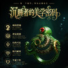 【情趣用品】谜姬 沉睡者CB锁SM鸟笼 商品缩略图1