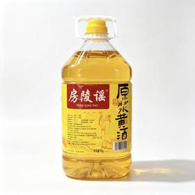 【满99减10元】天泉房陵谣原浆 房县黄酒  2.5kg/5kg （全国包邮，部分地区除外）