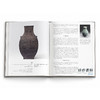 独家｜Ancient Chinese Bronzes: In The Museum Rietberg / 雷特伯格博物馆中国青铜器藏品 商品缩略图1