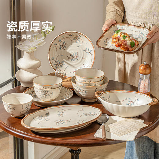 摩登主妇釉下彩复古餐具套装碗盘家用2026新款碗具碟乔迁新居礼物 商品图2