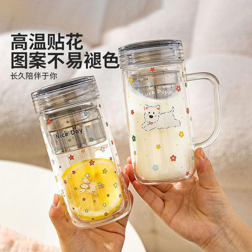 摩登主妇新款双层玻璃杯带盖咖啡杯子水杯耐高温茶水分离泡茶杯 商品图4