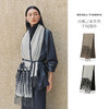 万安-Wensli羊绒围巾 商品缩略图4