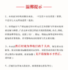 《人物》杂志2026年10期封面 一诺 少年与他的山 商品缩略图2
