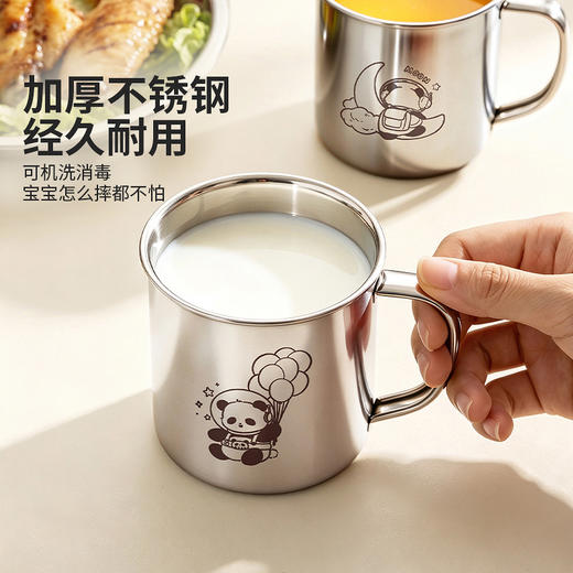 摩登主妇316L不锈钢水杯带盖杯子家用防摔敞口杯牛奶杯 商品图2