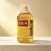 【满99减10元】天泉房陵谣原浆 房县黄酒  2.5kg/5kg （全国包邮，部分地区除外） 商品缩略图5
