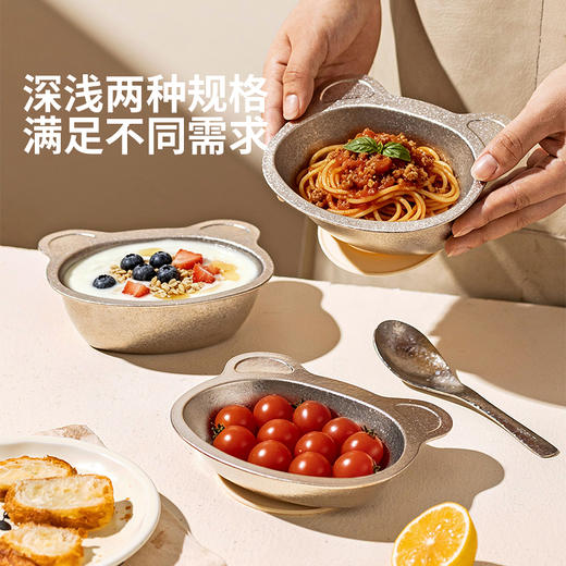 摩登主妇纯钛儿童碗家用食品级吸盘餐具宝宝婴幼儿吃饭专用辅食碗 商品图3