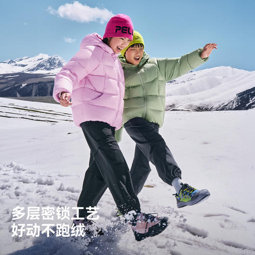 伯希和户外儿童羽绒服800蓬鹅绒2026新款男女童防风保暖加厚外套 商品图2