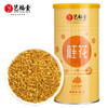 艺福堂 桂花 正宗杭州原产  80g/罐 商品缩略图0