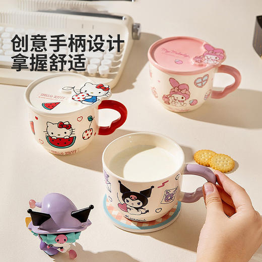 摩登主妇三丽鸥带盖马克杯陶瓷杯家用喝水杯咖啡杯早餐杯子牛奶杯 商品图3