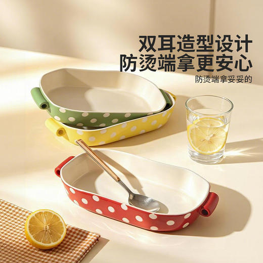 摩登主妇釉下彩陶瓷烤盘烤箱用焗饭盘家用餐具微波炉盘子双耳烤碗 商品图3