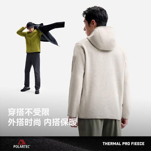 【暖盾PRO】伯希和户外抓绒衣男2026新款Polartec保暖徒步外套女 商品图3