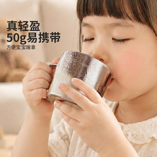 摩登主妇纯钛儿童水杯宝宝敞口杯家用防摔杯子牛奶杯早餐杯马克杯 商品图4