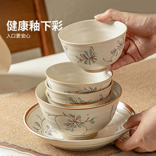 摩登主妇釉下彩复古餐具套装碗盘家用2026新款碗具碟乔迁新居礼物 商品图1