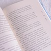 你好AI 从实验室到产业中国AI的实战之路 人工智能科普深度学习AI智能体神经网络大模型 商品缩略图3