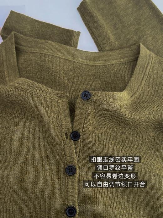 苔野绿/克莱因蓝羊毛针织衫 ｜ 两款显白色，拿捏秋冬高级感！【3-5天发货】 商品图6
