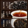 【品鉴茶2泡】华祥苑-星时光大圆罐升级版特级水仙、肉桂 各1泡 商品缩略图3
