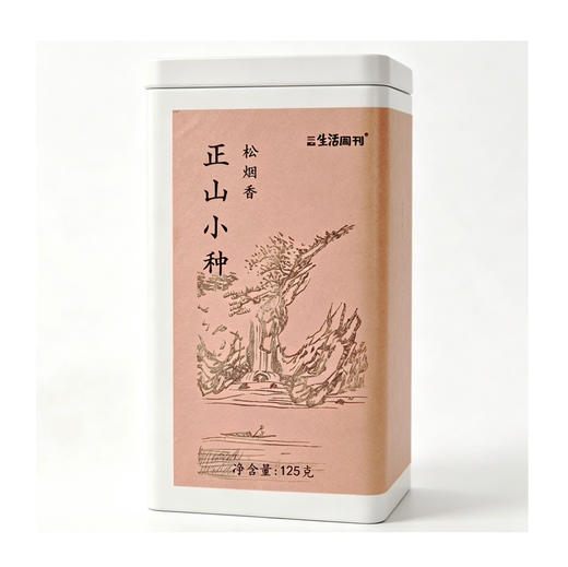 【仲秋新茶】武夷红茶·正山小种 | 传统青楼松烟香 桂圆汤 100g生活礼盒版/125g自饮罐装（三联生活周刊出品） 商品图6