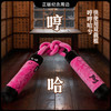 [双截棍]同杰伦MRJ嘉年华WINXXX解压萌力双截棍毛绒包挂潮玩 商品缩略图1