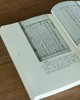 【首见大全套】《中国科技典籍选刊》，全21种，35册，平装，孙显斌等主编，湖南科技出版社出版，全套定价6431元，售价2488元。 商品缩略图10