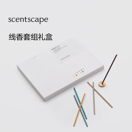 scentscape气味图书馆线香套组礼盒合集 商品图2